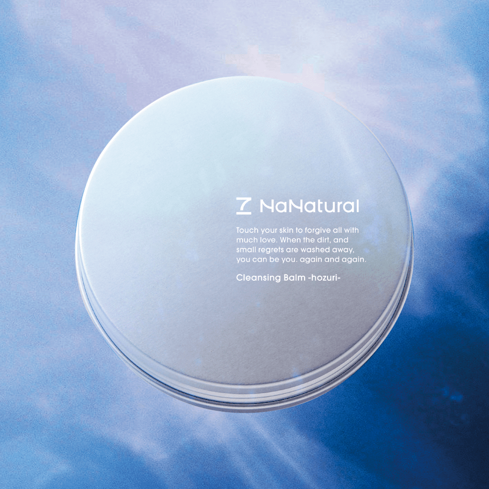 すっきり洗い流して、香りに満たされる。 ヴィーガン クレンジング