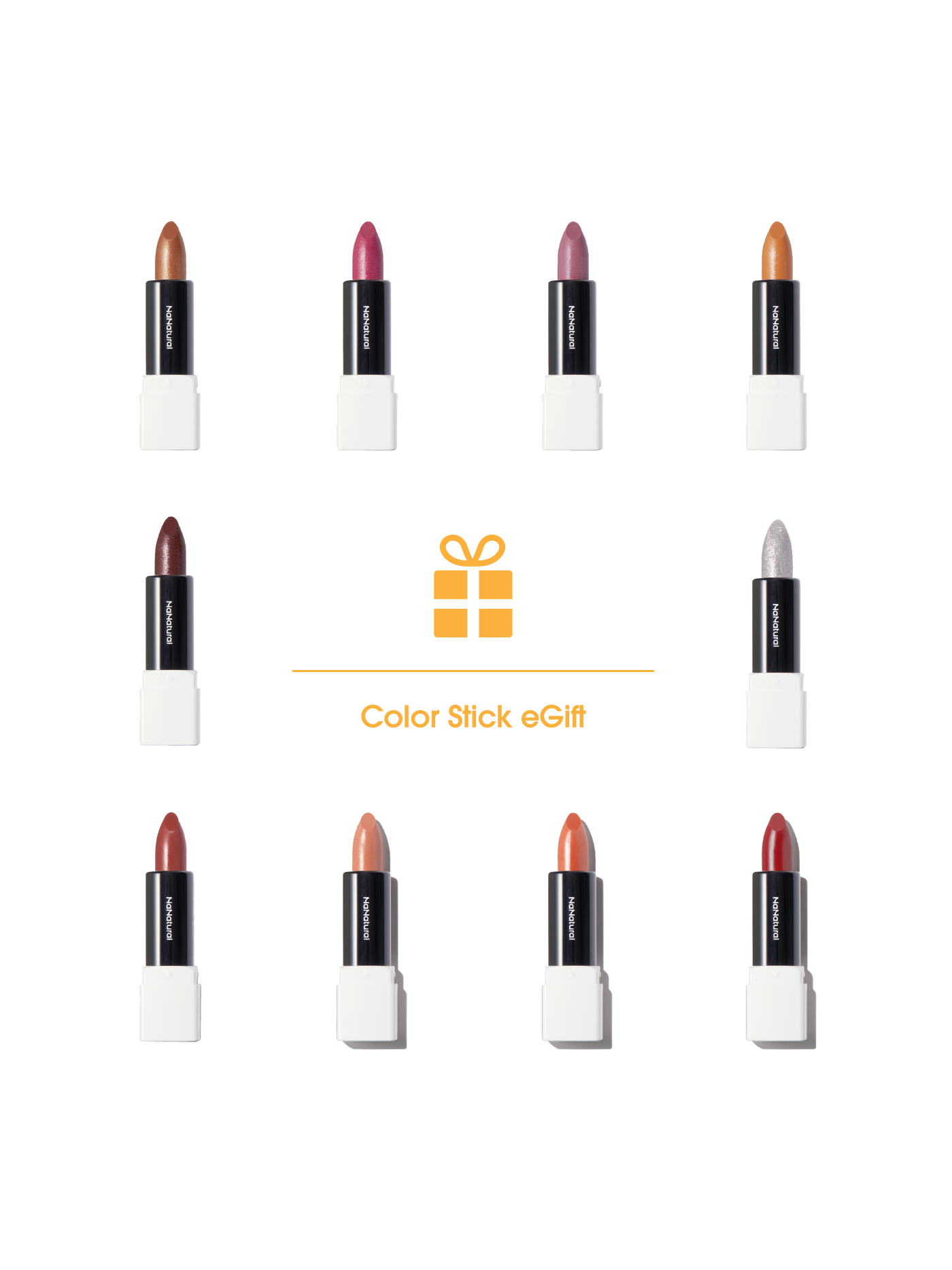 カラースティック eギフト｜nanatural – 7NaNatural