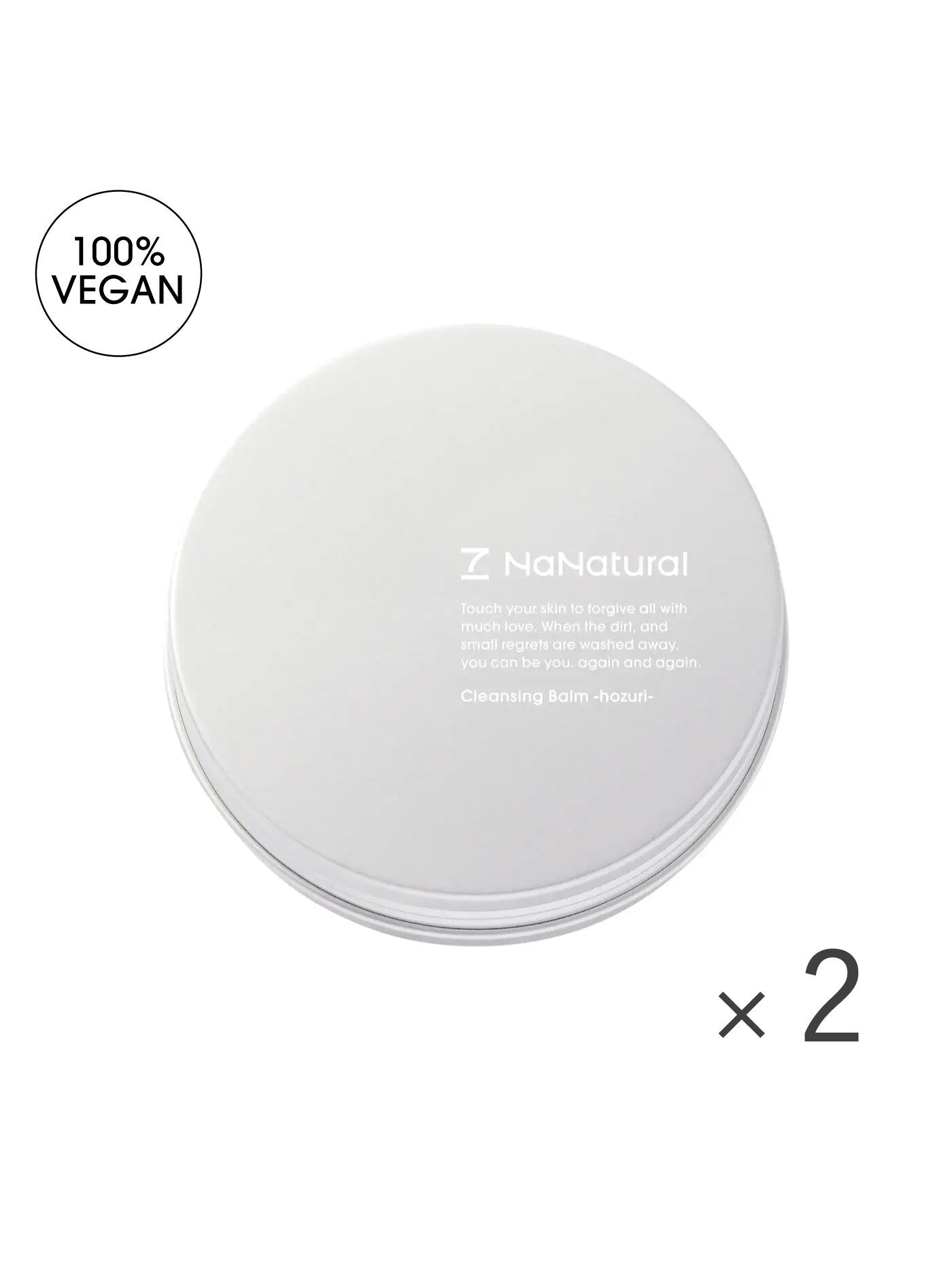 ナナチュラル クレンジングバーム hozuri 単品2個セット – 7NaNatural